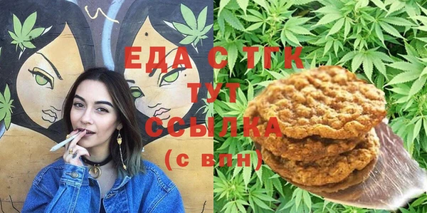 PSILOCYBIN Беломорск